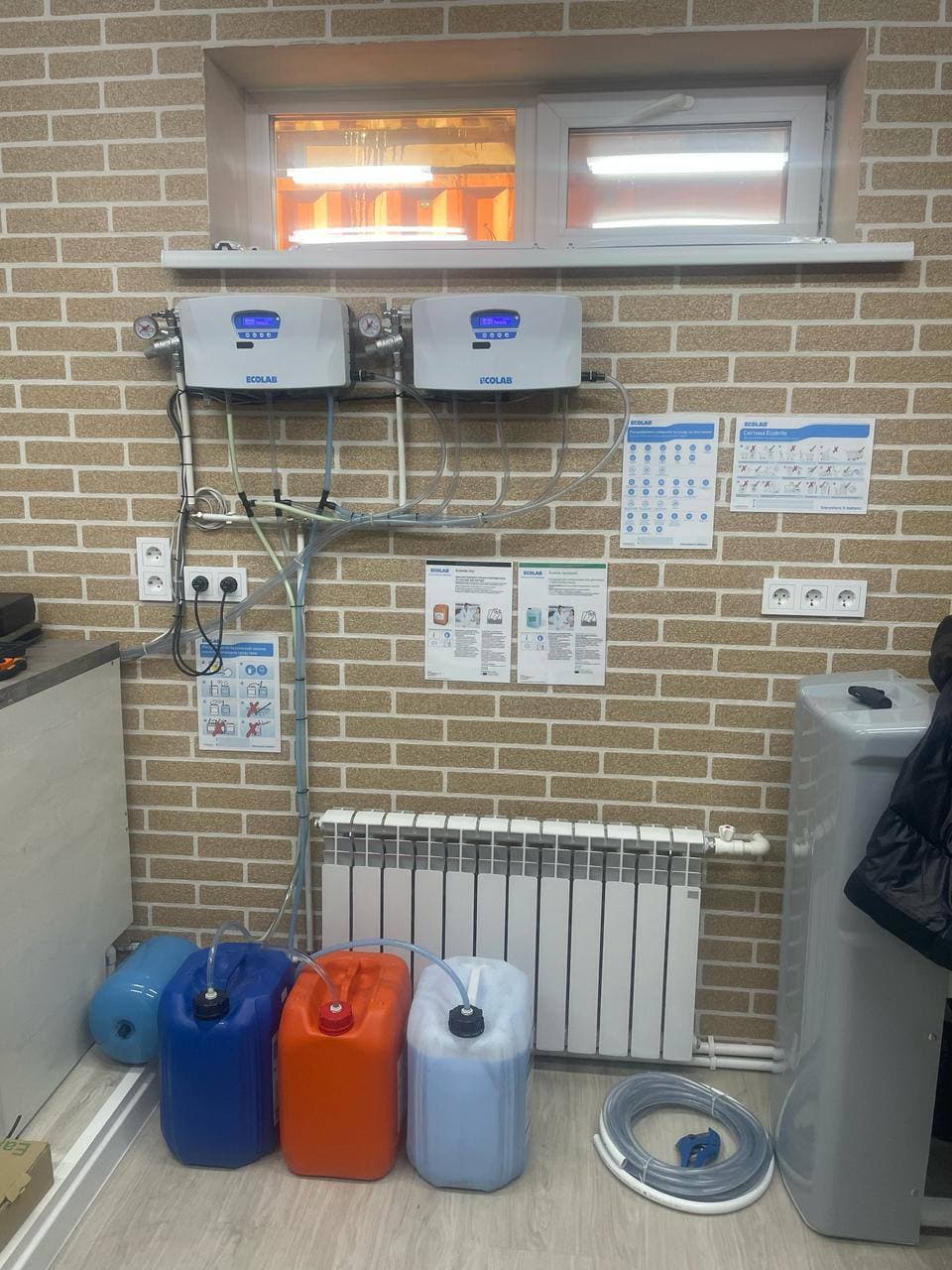 Система дозирования средств для стирки белья Evoclean