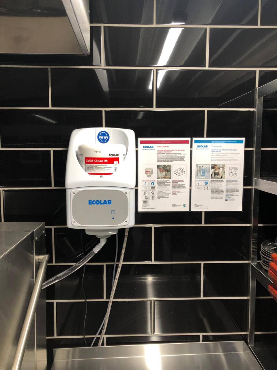 Проект монтажа в сети ресторанов